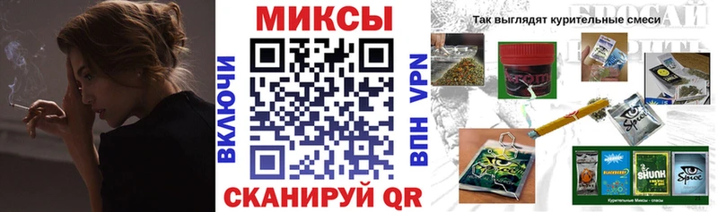 Бутират жидкий экстази  МЕГА вход  Реж 
