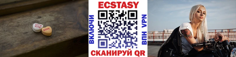 darknet официальный сайт  мега ONION  Реж  Экстази Punisher 
