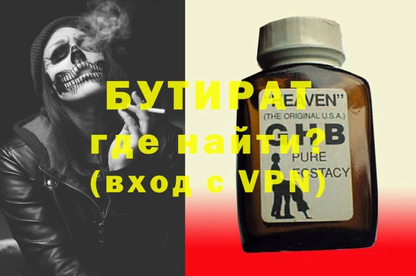 кокаин перу Белокуриха