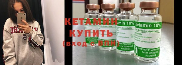 гидра Белоозёрский