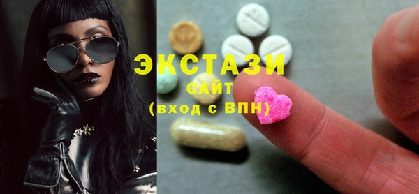 кокаин перу Белокуриха