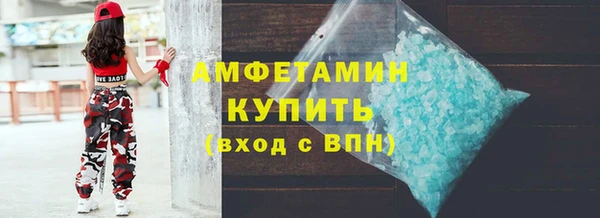 гидра Белоозёрский
