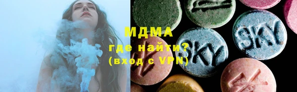 гидра Белоозёрский