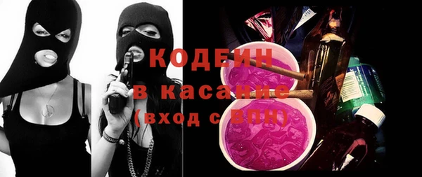 гидра Белоозёрский