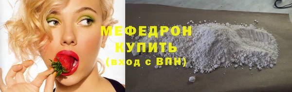 гидра Белоозёрский