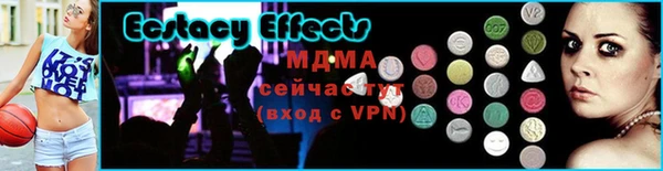 кокаин перу Белокуриха