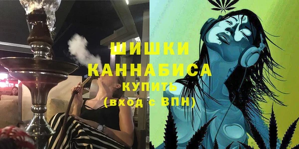 тгк Беломорск