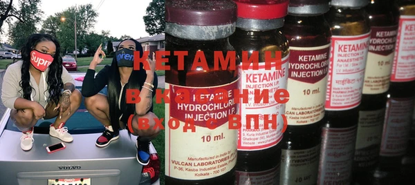 кокаин перу Белокуриха
