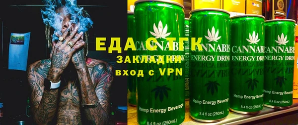 кокаин перу Белокуриха