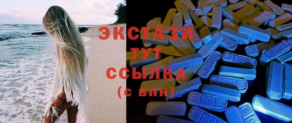 кокаин перу Белокуриха