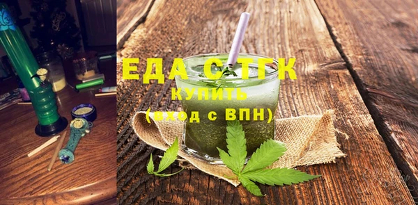 кокаин перу Белокуриха