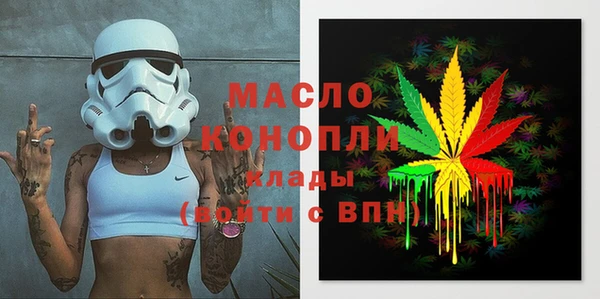 кокаин перу Белокуриха