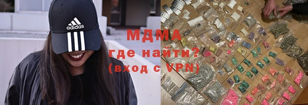 кокаин перу Белокуриха