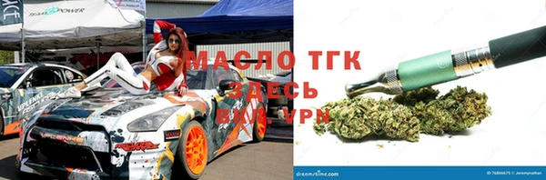 кокаин перу Белокуриха