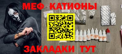 mdma Пушкино