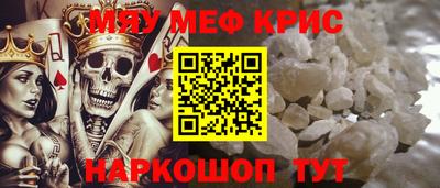 mdma Пушкино