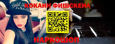 mdma Пушкино