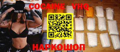 mdma Пушкино