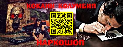герыч Пыть-Ях