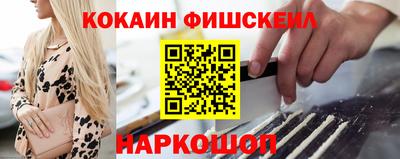 мдма Пугачёв