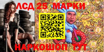 mdma Пушкино