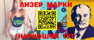 mdma Пушкино