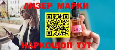 мдма Пугачёв