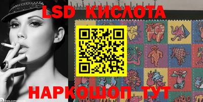 герыч Пыть-Ях