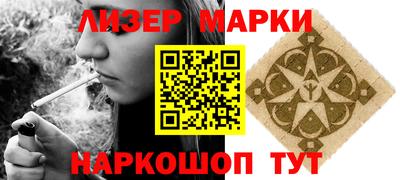 mdma Пушкино