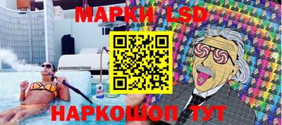 герыч Пыть-Ях