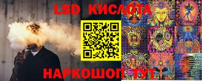 mdma Пушкино