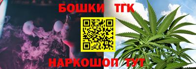 герыч Пыть-Ях
