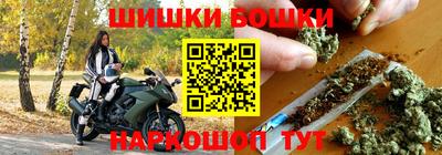 mdma Пушкино