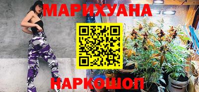 мдма Пугачёв