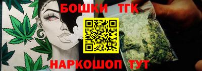 mdma Пушкино
