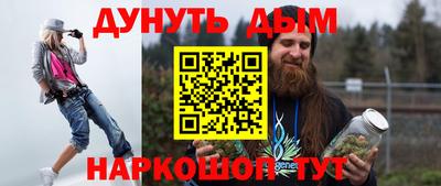 мдма Пугачёв