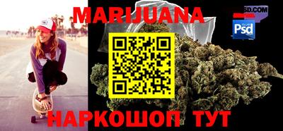 mdma Пушкино