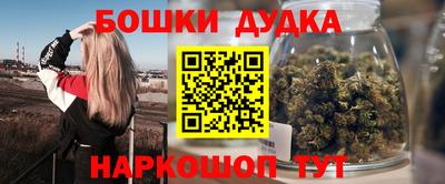 мдма Пугачёв