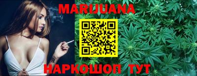 mdma Пушкино