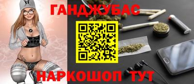 мдма Пугачёв