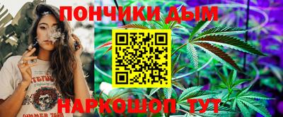 мдма Пугачёв