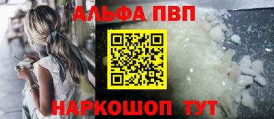 mdma Пушкино