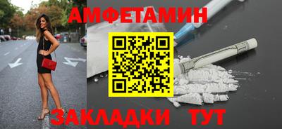 герыч Пыть-Ях