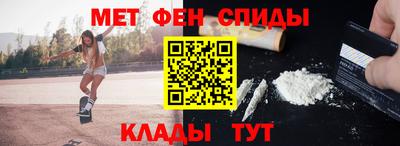 герыч Пыть-Ях