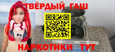 mdma Пушкино