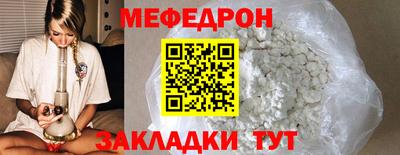 mdma Пушкино