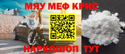 герыч Пыть-Ях