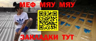 mdma Пушкино