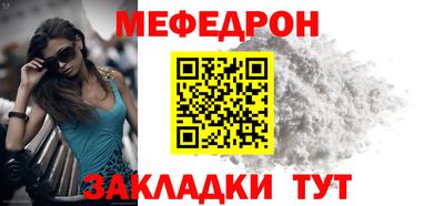 mdma Пушкино
